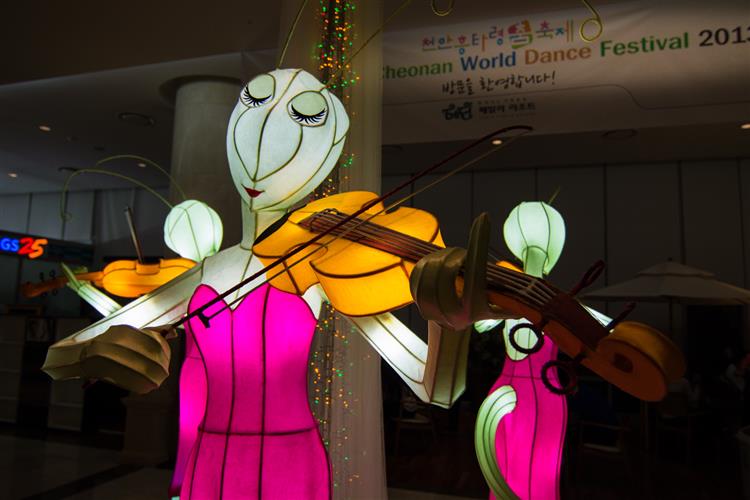 World Dance festival Cheonan, Jižní Korea