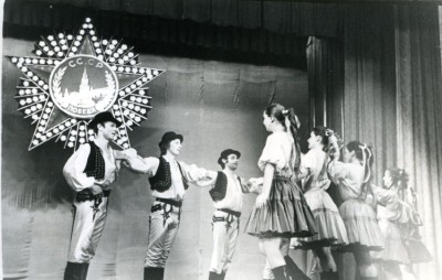 Mladina 1975-1984