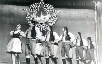 Mladina 1975-1984