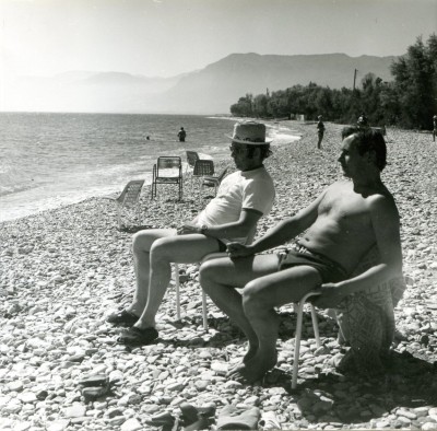 Mladina 1975-1984