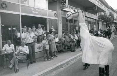Mladina 1975-1984