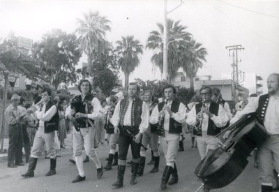 Mladina 1975-1984